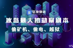(4分钟科普下)晋中公司咨询电话号码_哔哩哔哩-3